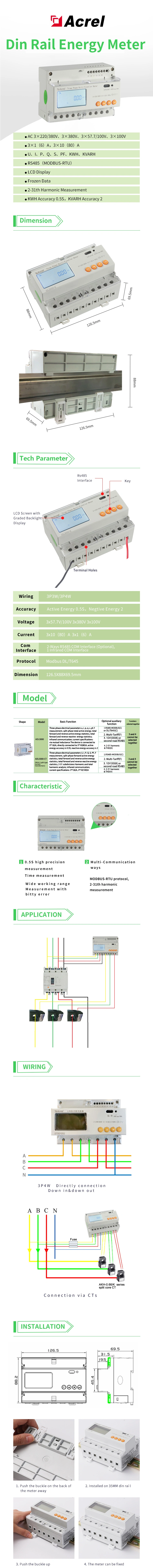 Acrel Adl3000e/C Three Phase DIN Rail Energy Meter with RS485modbus-RTU 80A Directly Connected