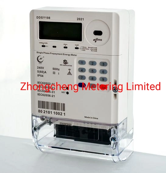 Single Phase Sts Prepayment Meter