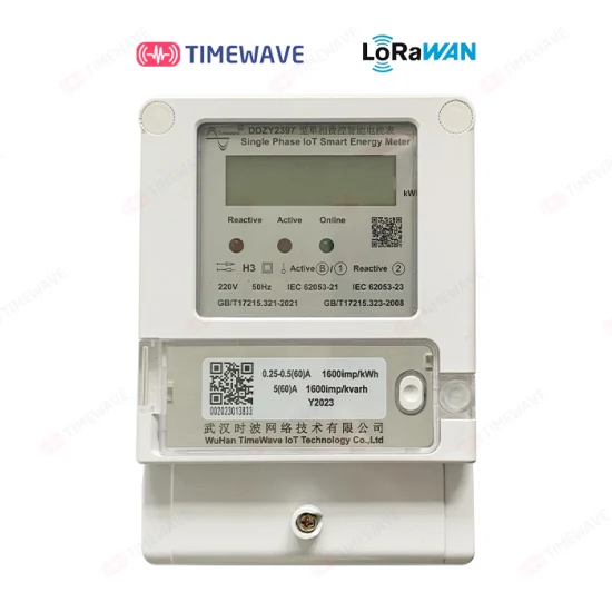  Contador eléctrico inteligente: monofásico y trifásico, Lorawan/4G/RS485/Cat.  1 con solución Ami/AMR